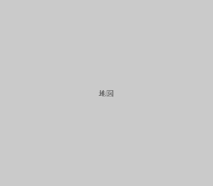�n�}